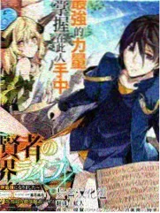 秋霞影院片库条目曲艺专场录像的画面占位图